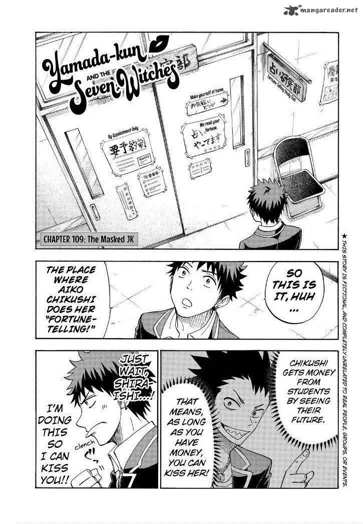 Yamada Kun To 7 Nin No Majo 109 1
