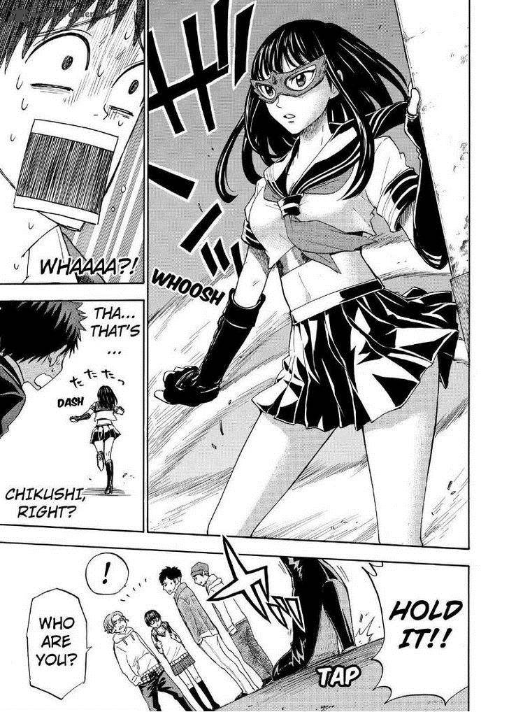 Yamada Kun To 7 Nin No Majo 109 13