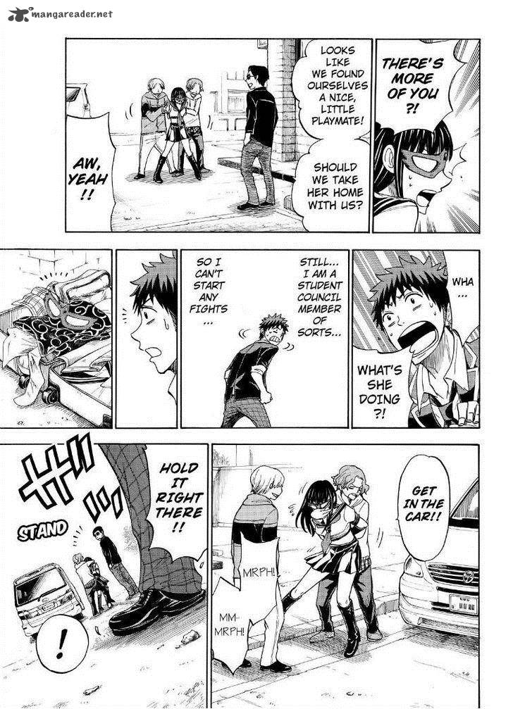 Yamada Kun To 7 Nin No Majo 109 17