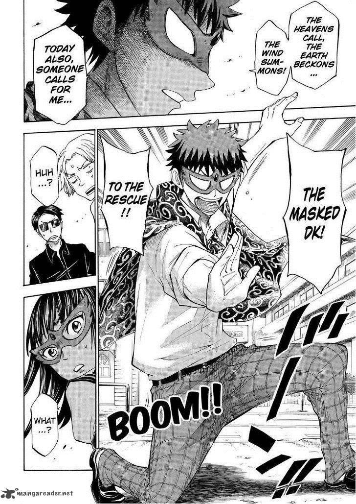 Yamada Kun To 7 Nin No Majo 109 18