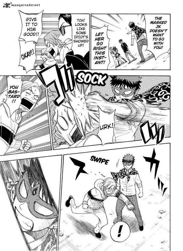 Yamada Kun To 7 Nin No Majo 109 19