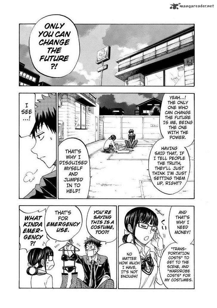 Yamada Kun To 7 Nin No Majo 109 22