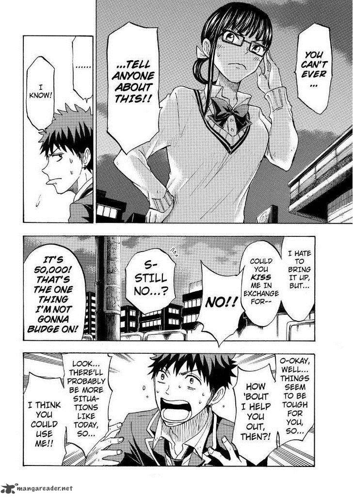 Yamada Kun To 7 Nin No Majo 109 24