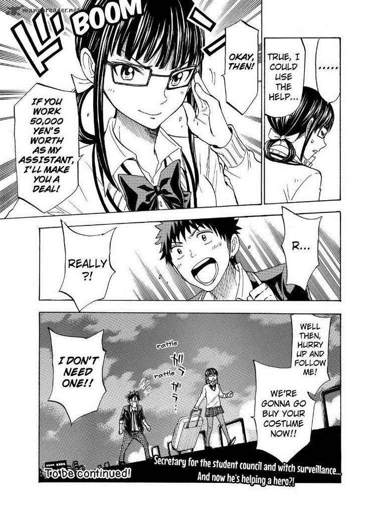 Yamada Kun To 7 Nin No Majo 109 25