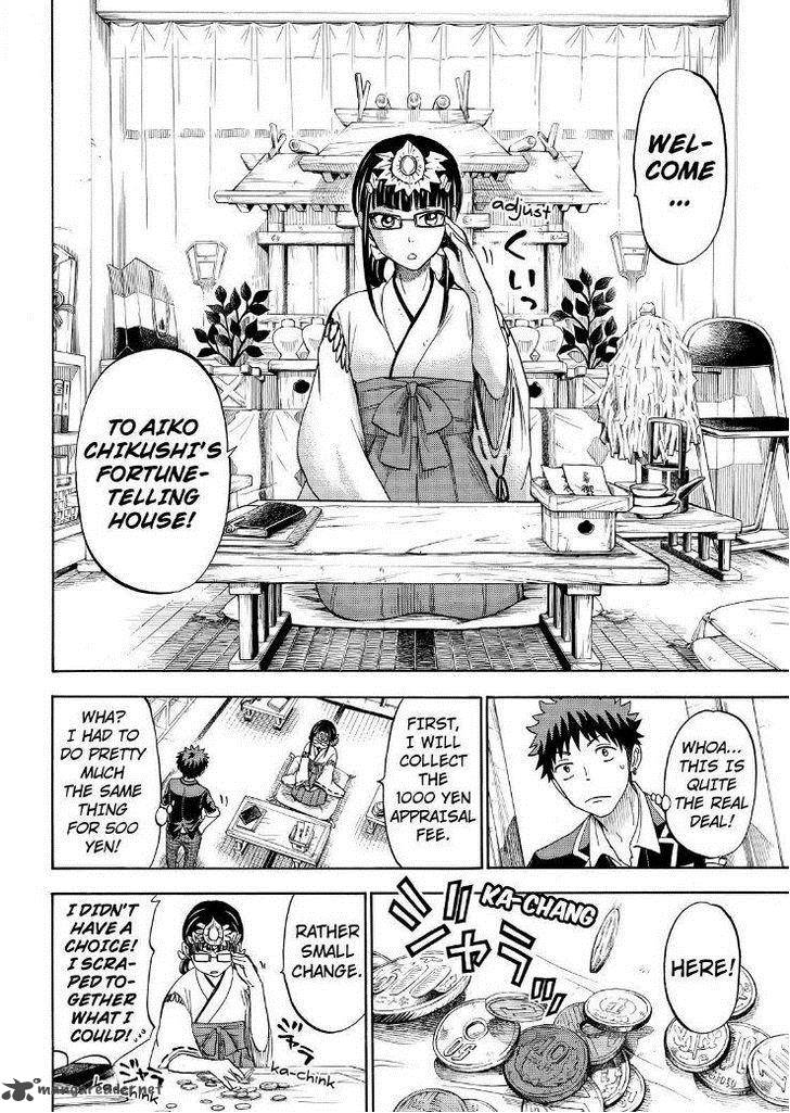 Yamada Kun To 7 Nin No Majo 109 4