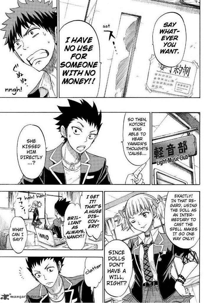 Yamada Kun To 7 Nin No Majo 109 9