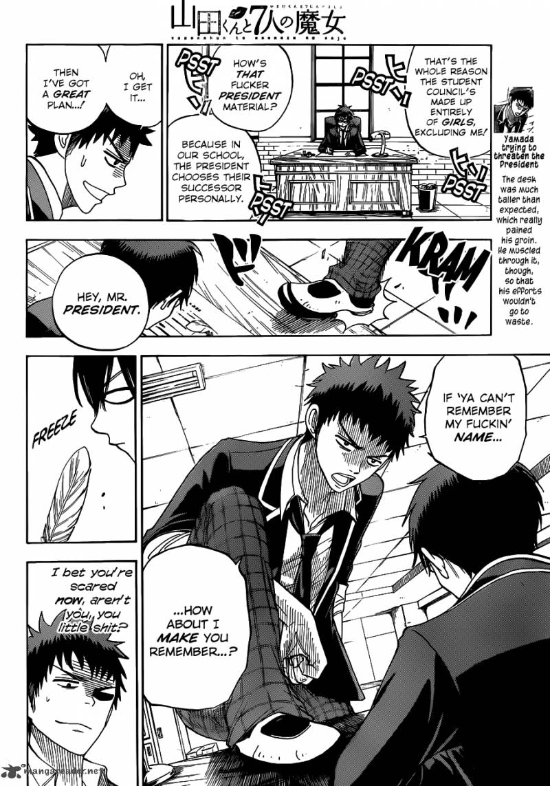 Yamada Kun To 7 Nin No Majo 11 13