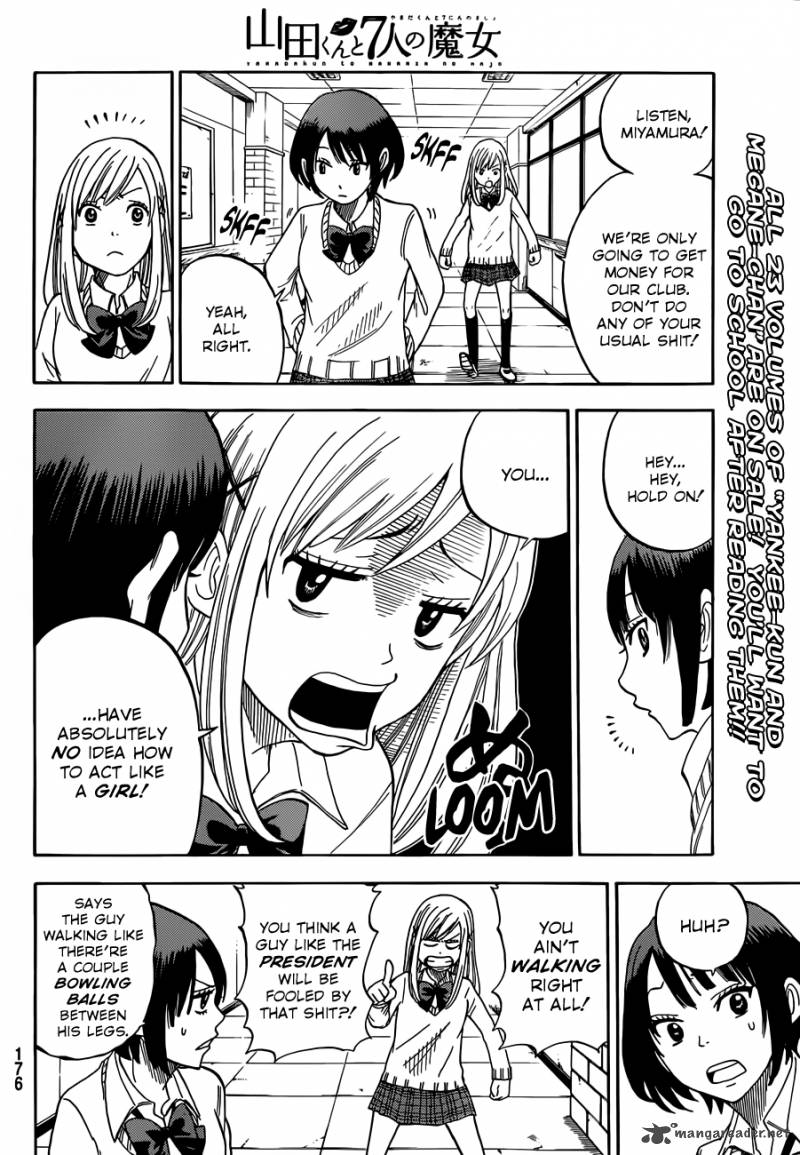 Yamada Kun To 7 Nin No Majo 11 17