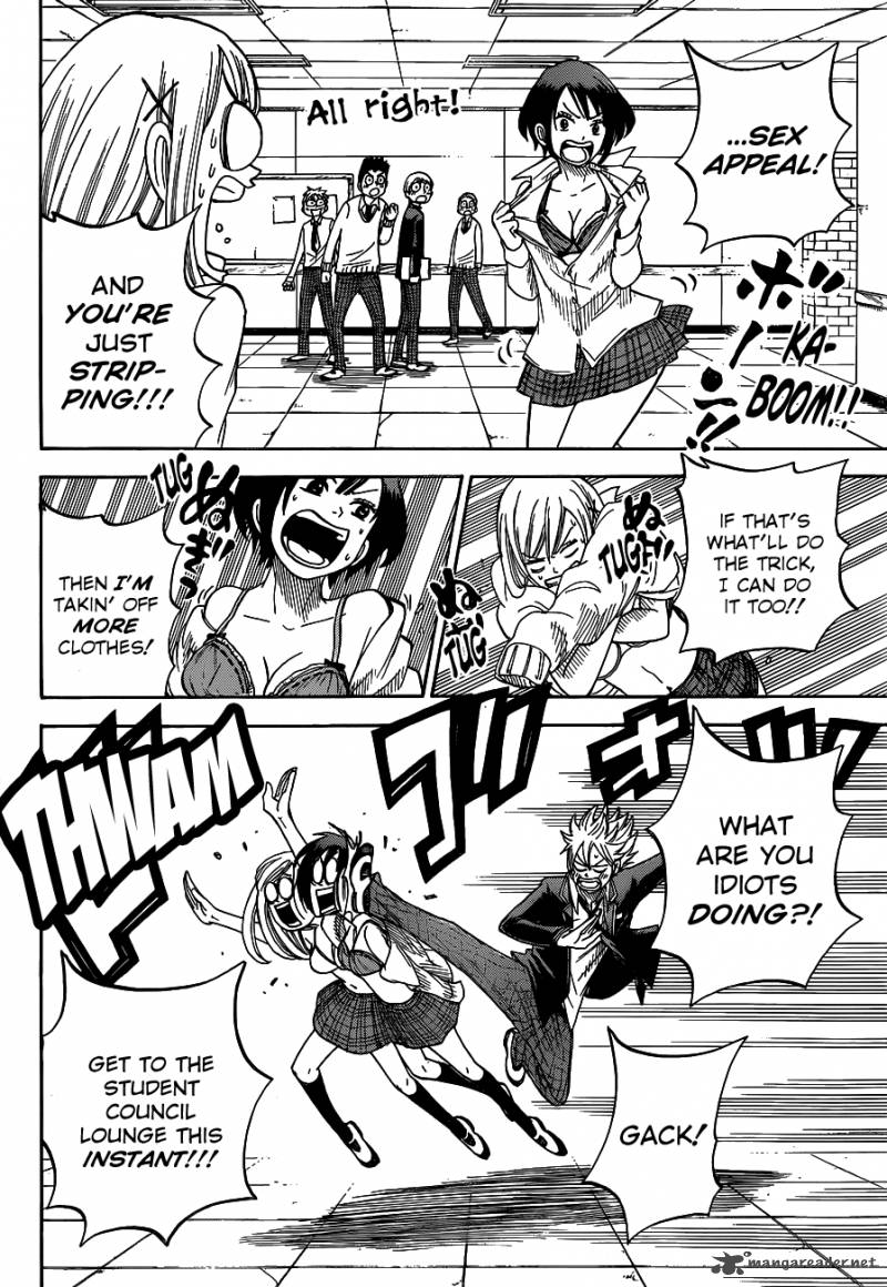 Yamada Kun To 7 Nin No Majo 11 19