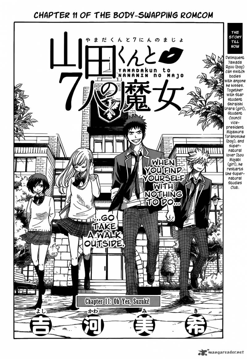 Yamada Kun To 7 Nin No Majo 11 3