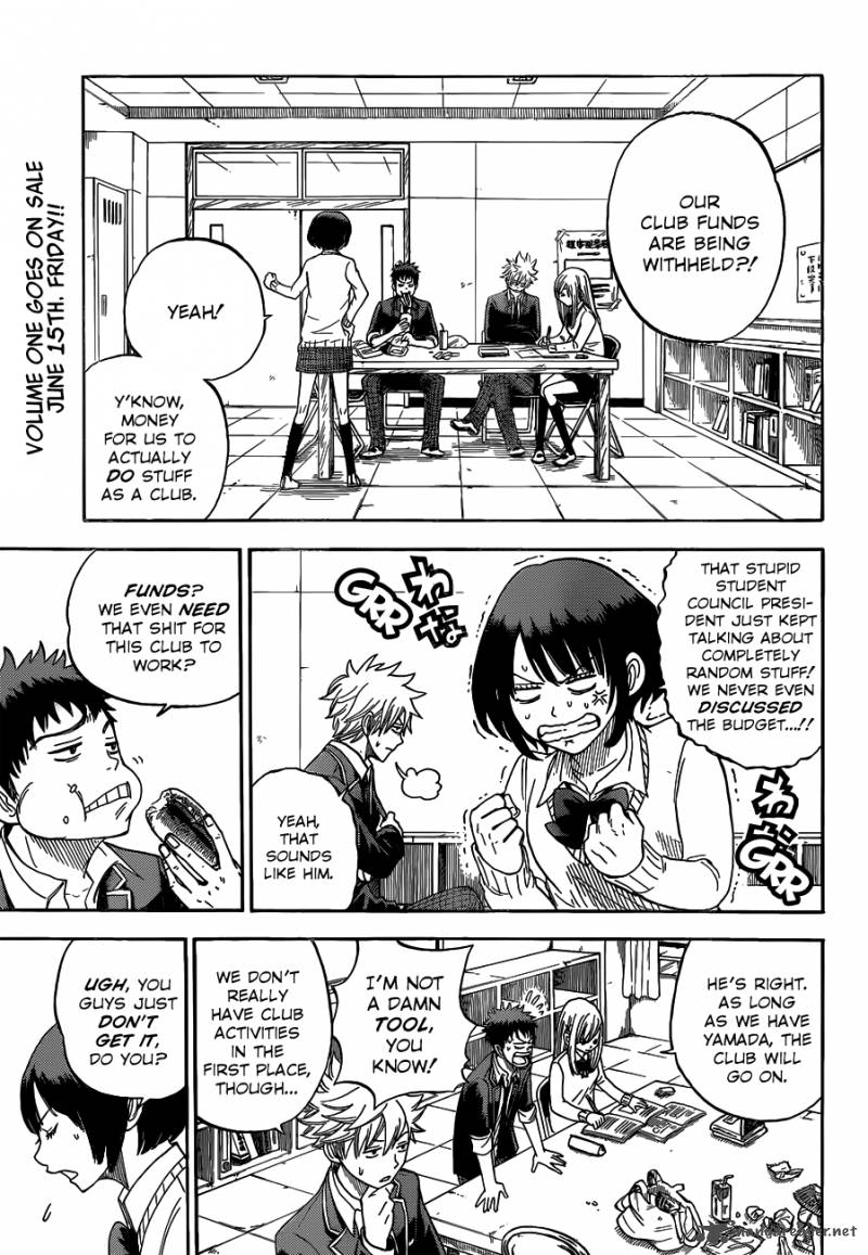 Yamada Kun To 7 Nin No Majo 11 4
