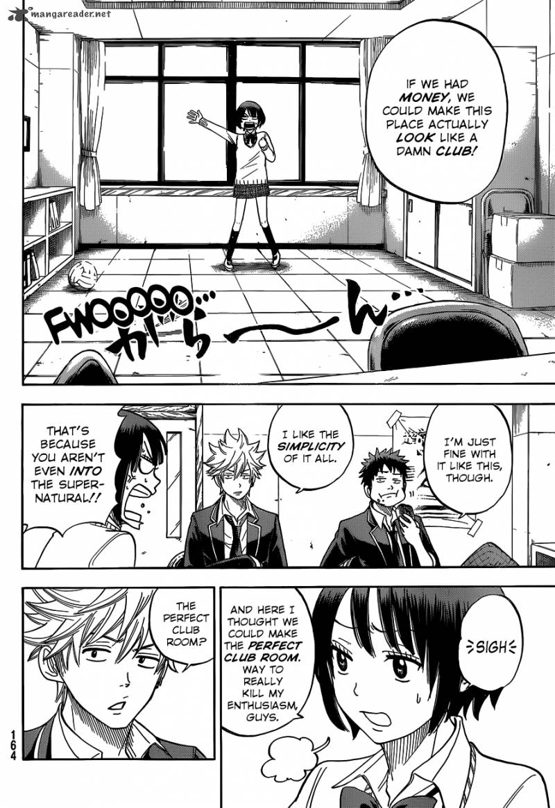 Yamada Kun To 7 Nin No Majo 11 5