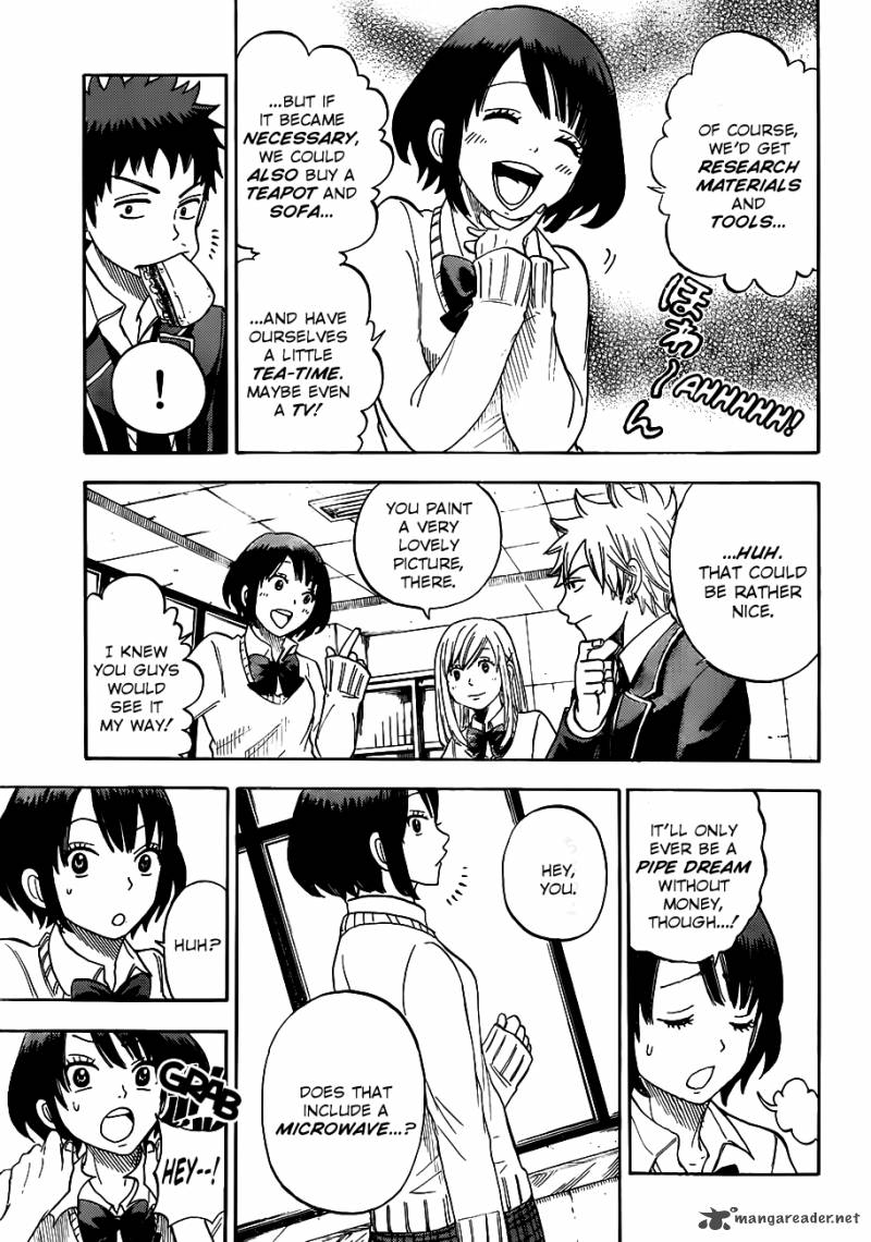 Yamada Kun To 7 Nin No Majo 11 6
