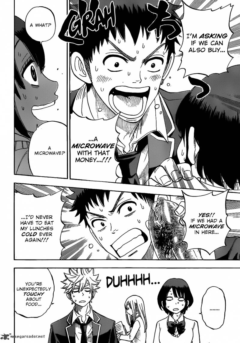 Yamada Kun To 7 Nin No Majo 11 7