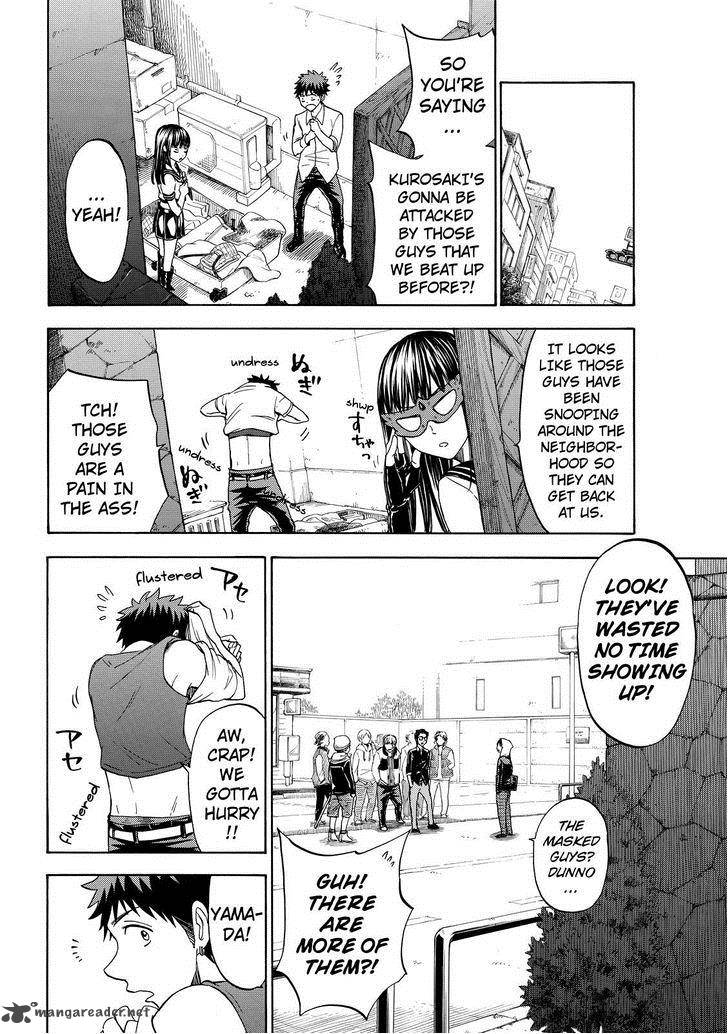 Yamada Kun To 7 Nin No Majo 110 12