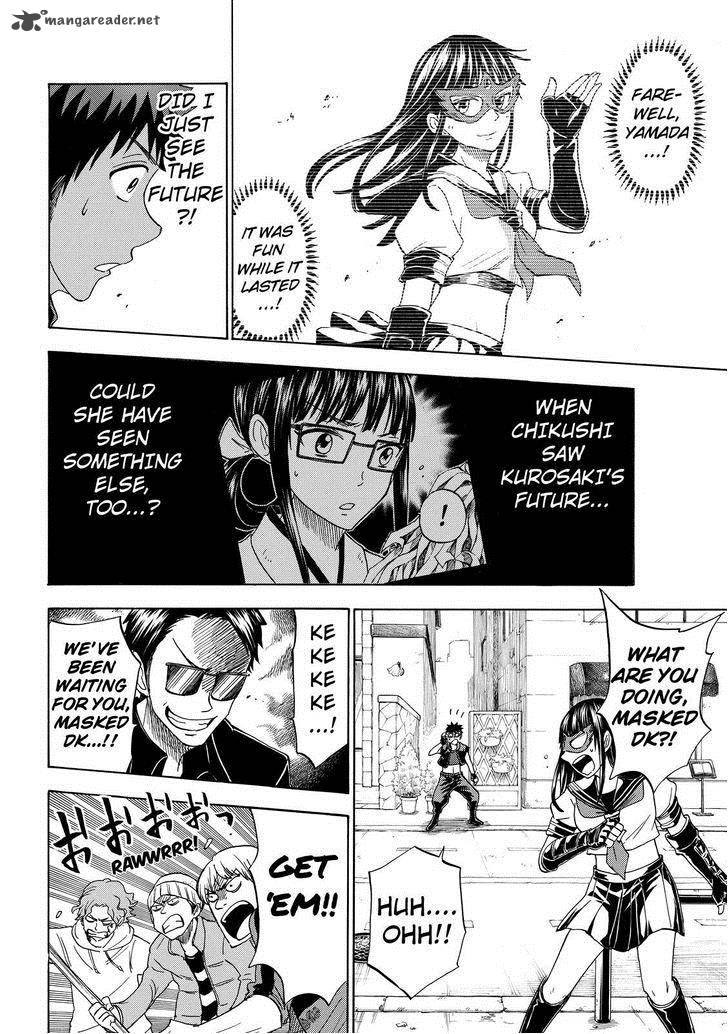 Yamada Kun To 7 Nin No Majo 110 14