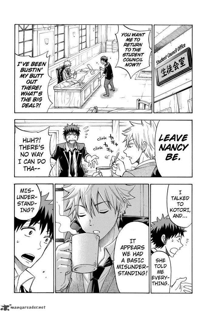 Yamada Kun To 7 Nin No Majo 110 18