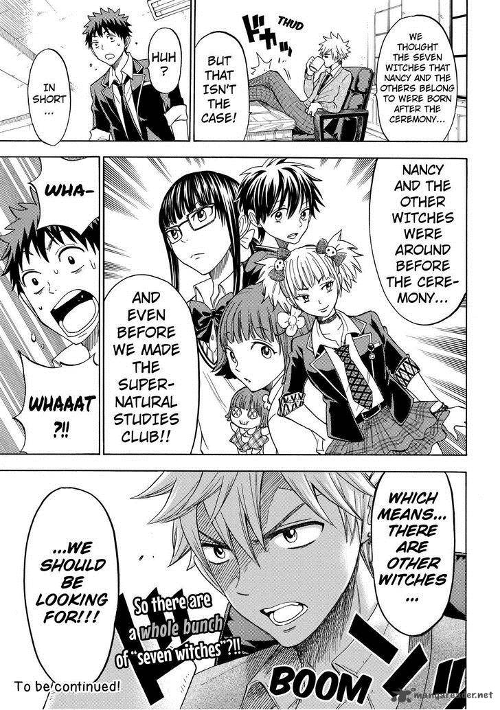 Yamada Kun To 7 Nin No Majo 110 19