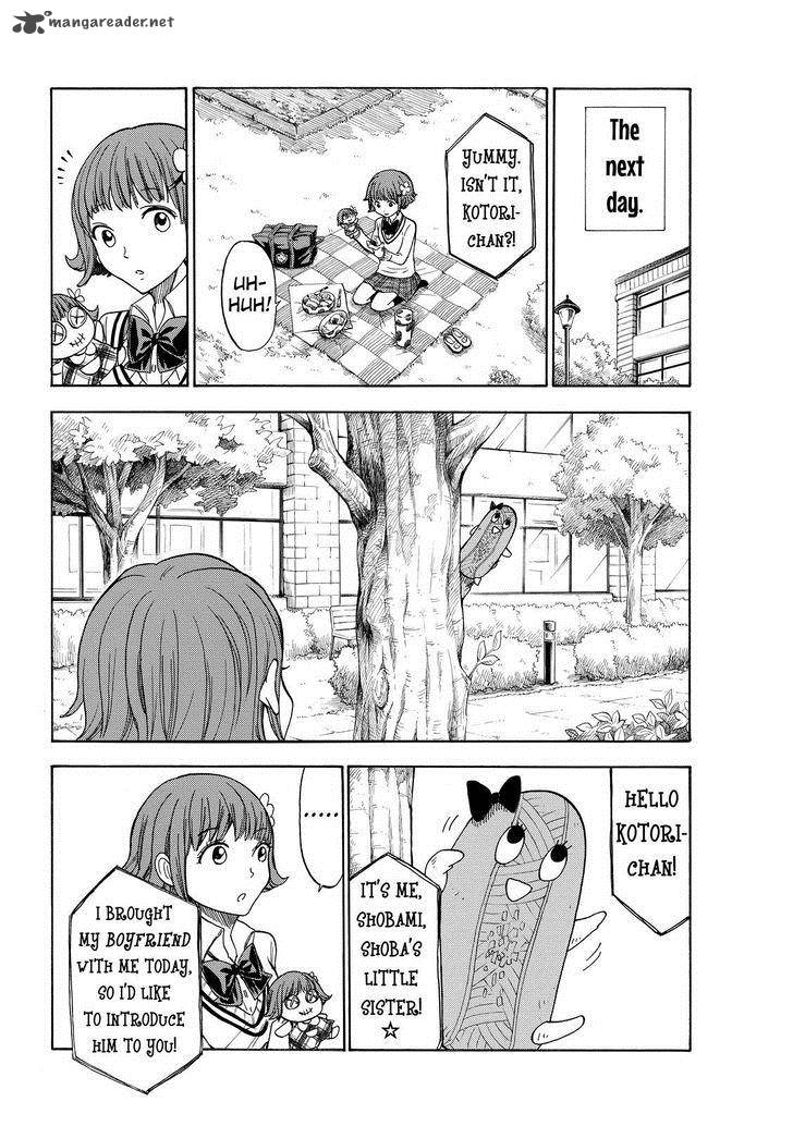 Yamada Kun To 7 Nin No Majo 110 6