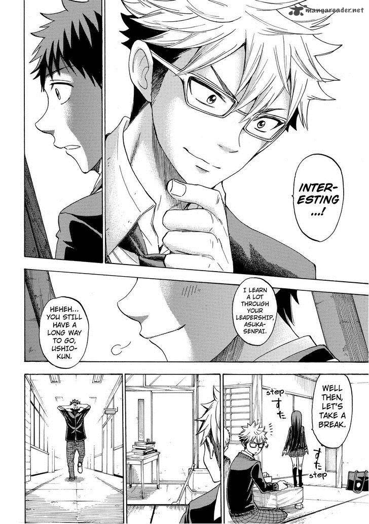 Yamada Kun To 7 Nin No Majo 111 12
