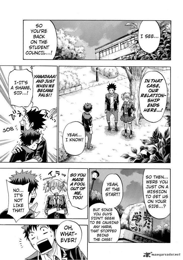 Yamada Kun To 7 Nin No Majo 111 13