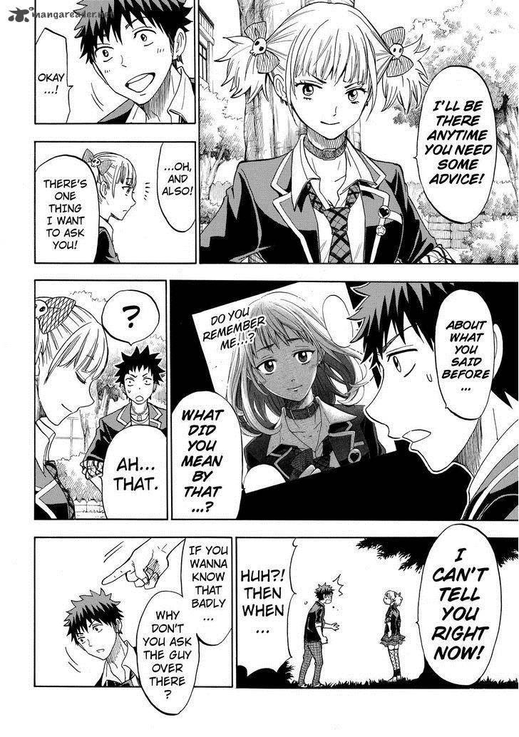 Yamada Kun To 7 Nin No Majo 111 14