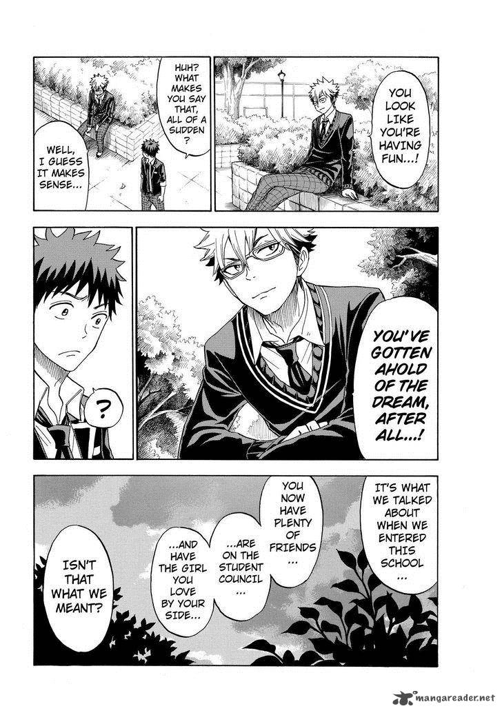Yamada Kun To 7 Nin No Majo 111 16