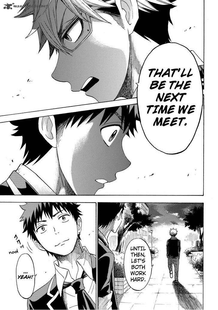 Yamada Kun To 7 Nin No Majo 111 19