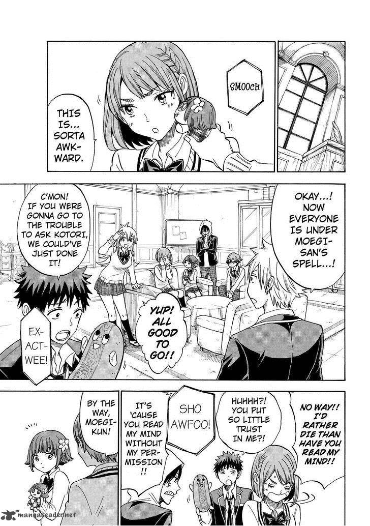 Yamada Kun To 7 Nin No Majo 111 3