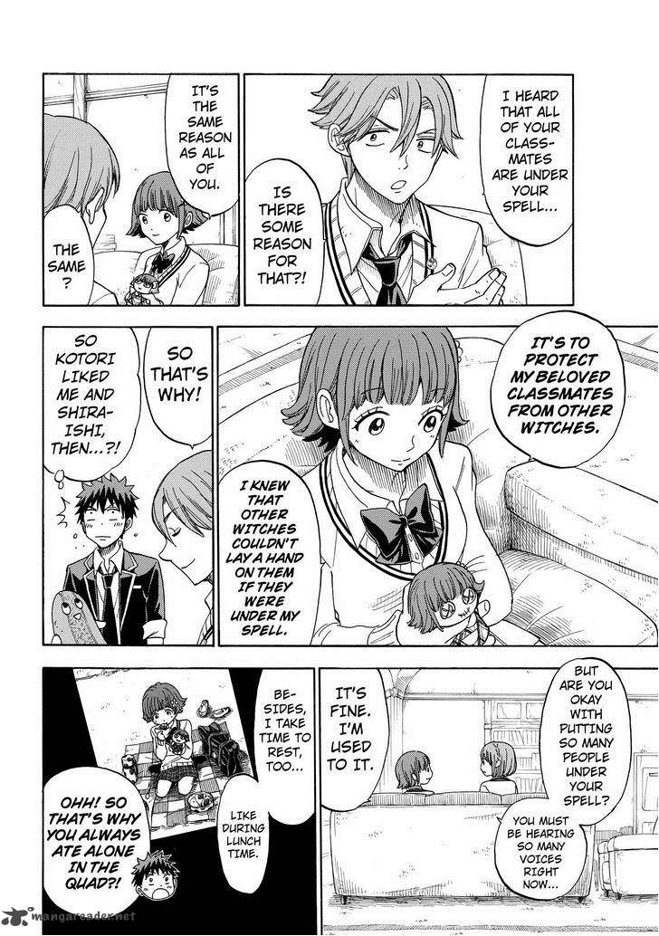 Yamada Kun To 7 Nin No Majo 111 4
