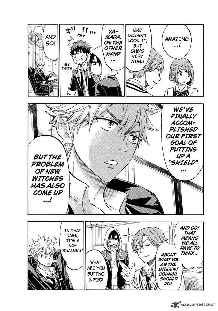 Yamada Kun To 7 Nin No Majo 111 5