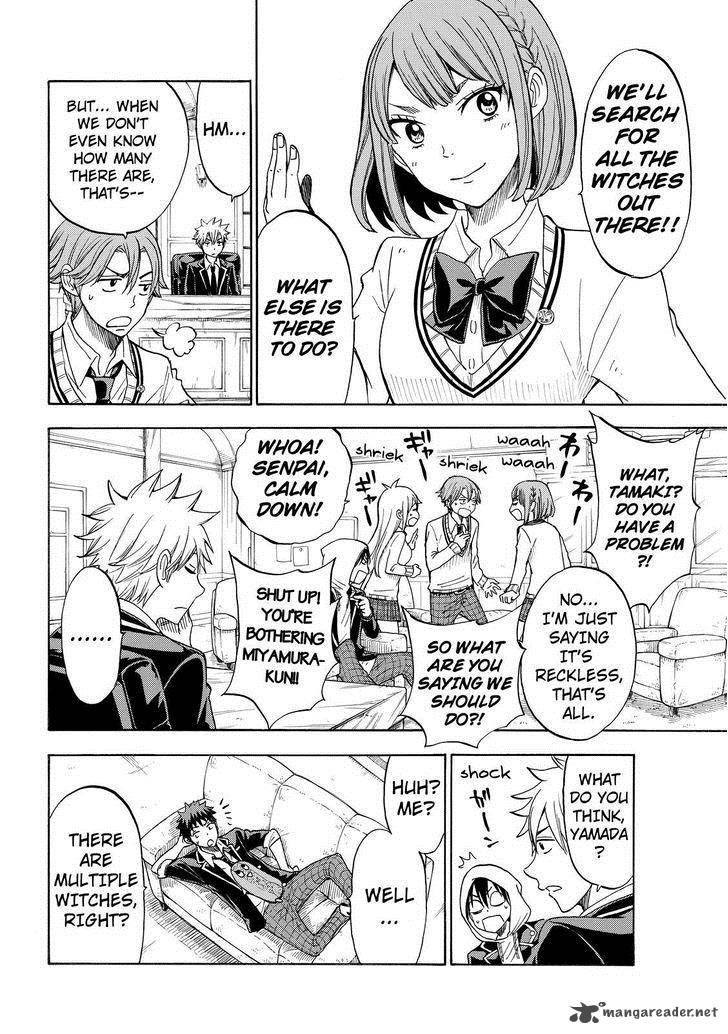Yamada Kun To 7 Nin No Majo 111 6