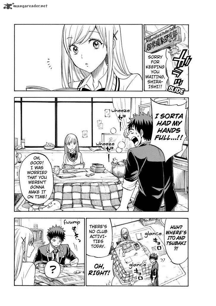 Yamada Kun To 7 Nin No Majo 112 12