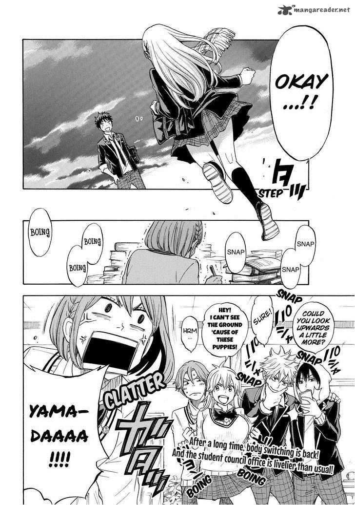 Yamada Kun To 7 Nin No Majo 112 20