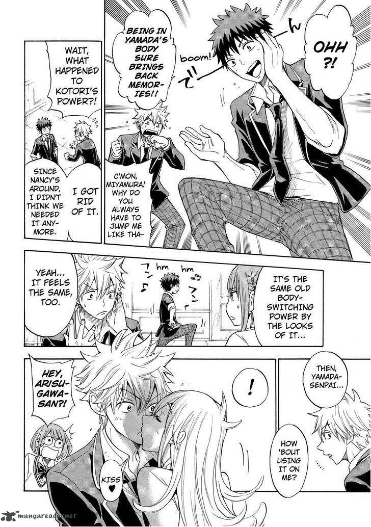 Yamada Kun To 7 Nin No Majo 112 8