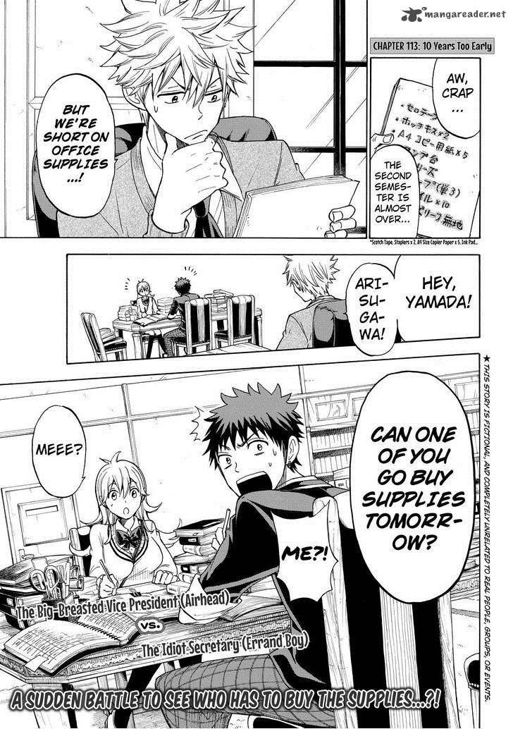 Yamada Kun To 7 Nin No Majo 113 1