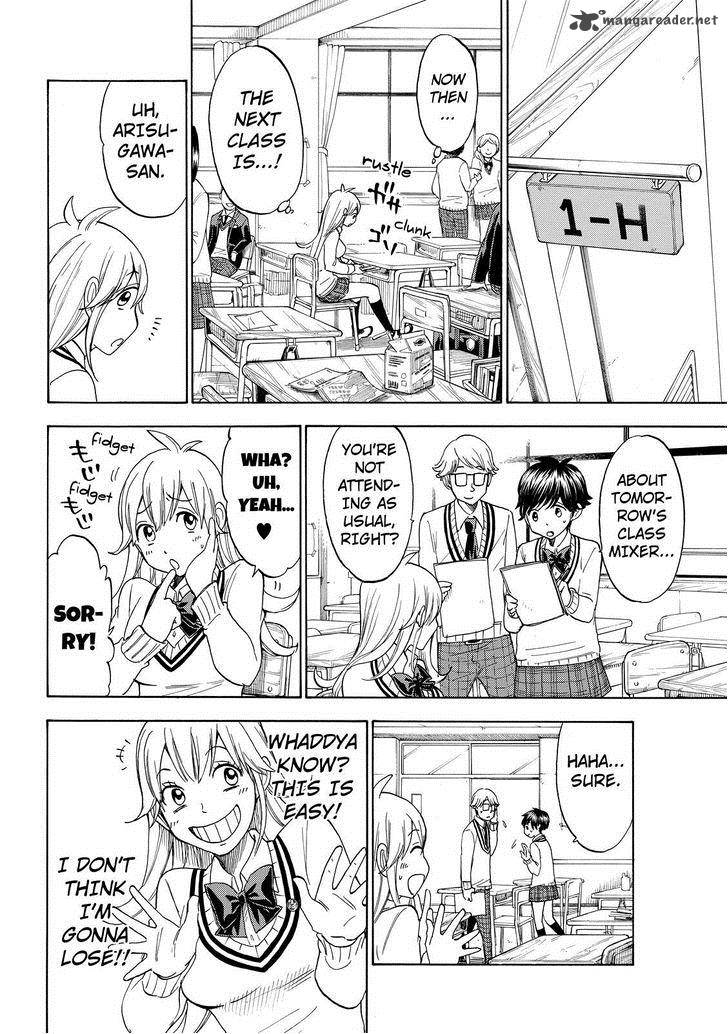 Yamada Kun To 7 Nin No Majo 113 10