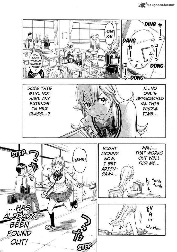 Yamada Kun To 7 Nin No Majo 113 11