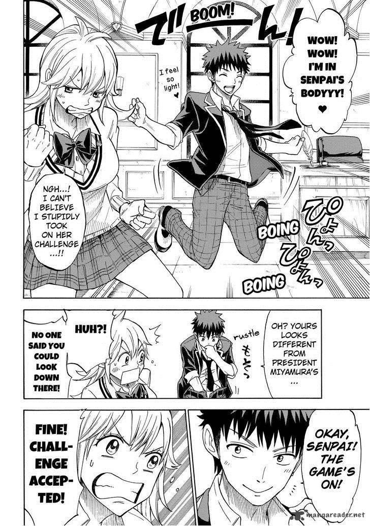 Yamada Kun To 7 Nin No Majo 113 6