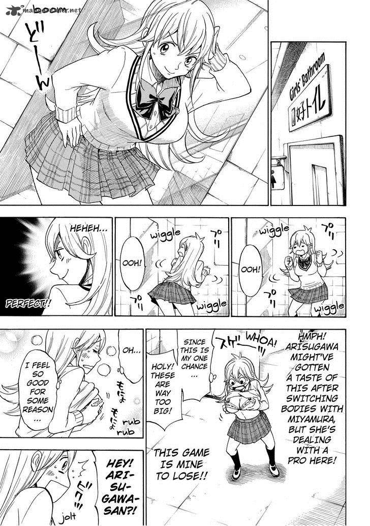 Yamada Kun To 7 Nin No Majo 113 7