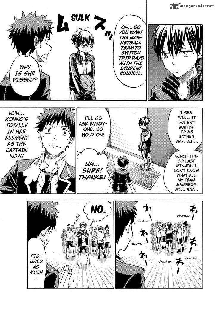 Yamada Kun To 7 Nin No Majo 114 11