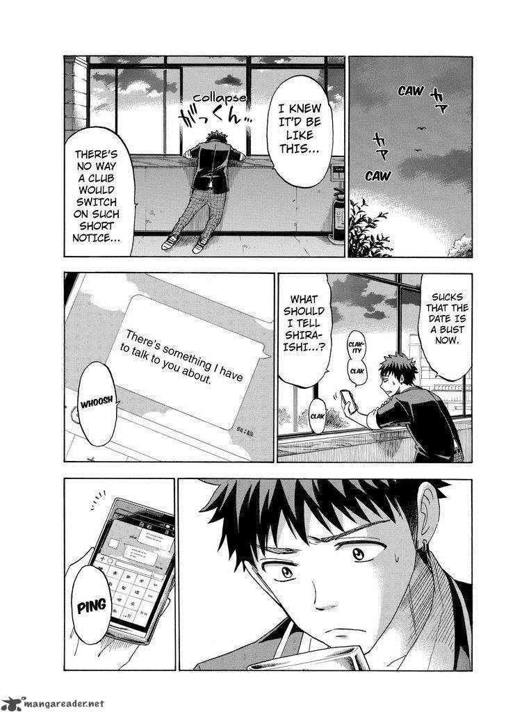 Yamada Kun To 7 Nin No Majo 114 13