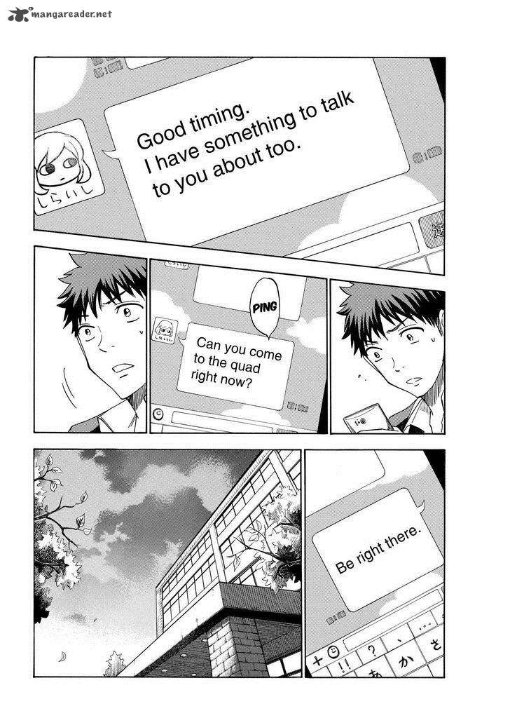 Yamada Kun To 7 Nin No Majo 114 14