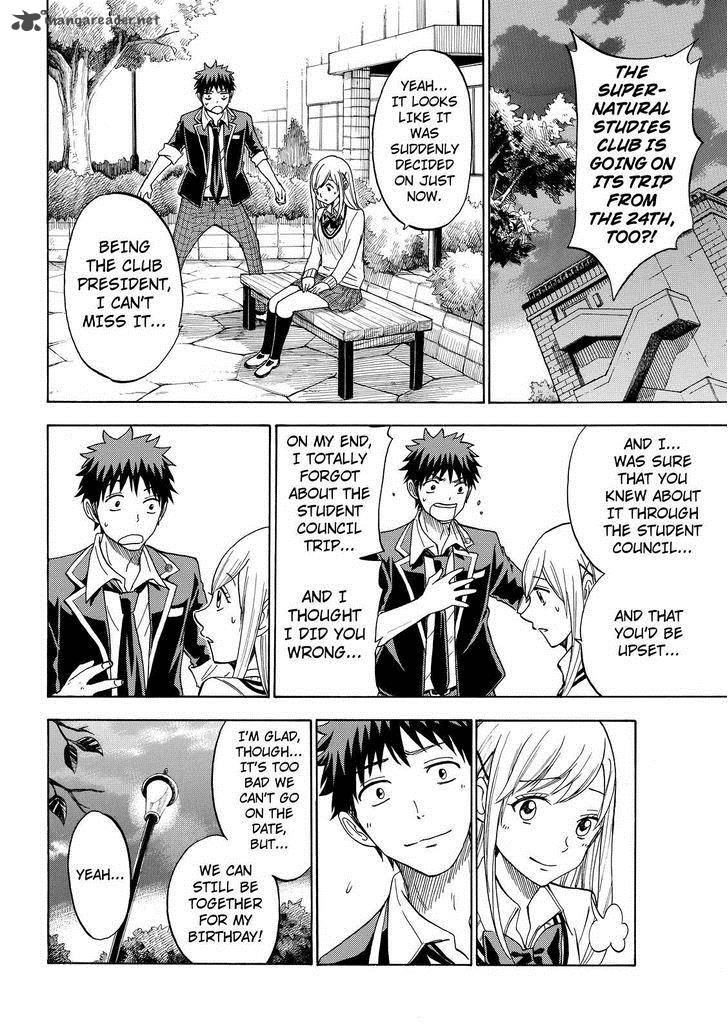 Yamada Kun To 7 Nin No Majo 114 18