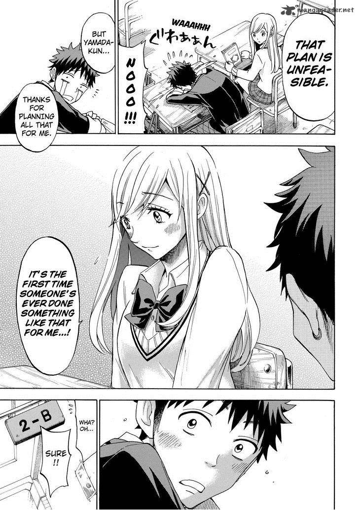 Yamada Kun To 7 Nin No Majo 114 3