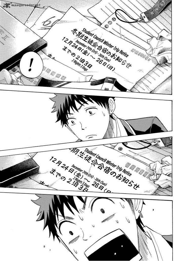 Yamada Kun To 7 Nin No Majo 114 5