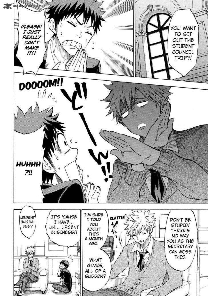 Yamada Kun To 7 Nin No Majo 114 6