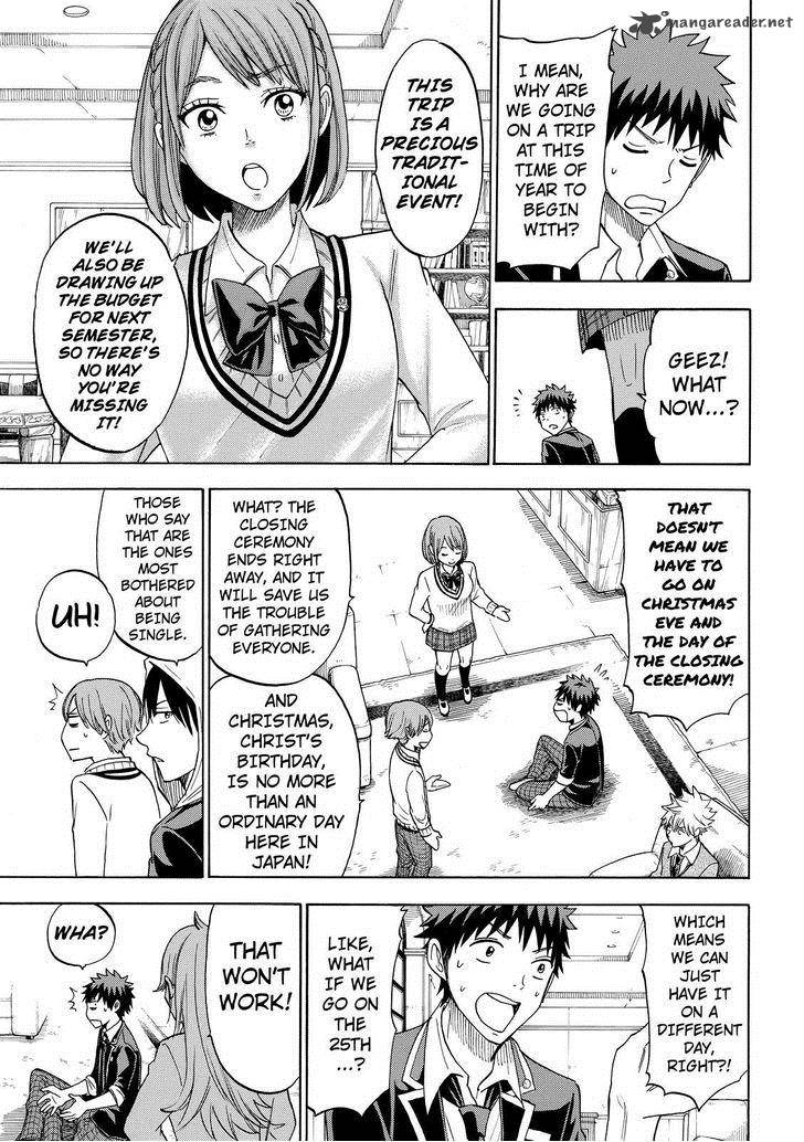 Yamada Kun To 7 Nin No Majo 114 7
