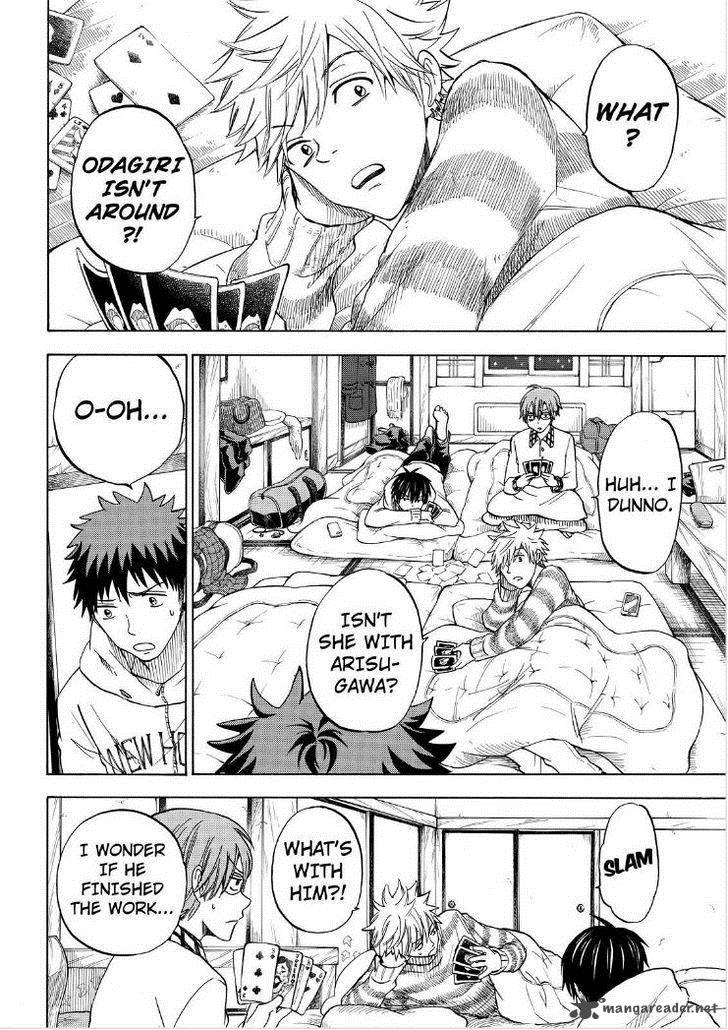 Yamada Kun To 7 Nin No Majo 116 4