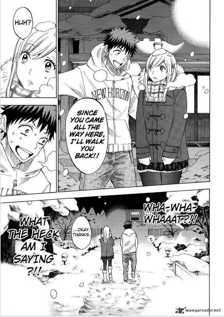 Yamada Kun To 7 Nin No Majo 116 7